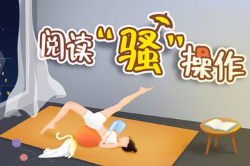 欧洲杯线上体育买球